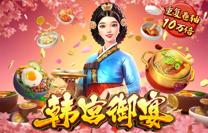40001百老汇官网