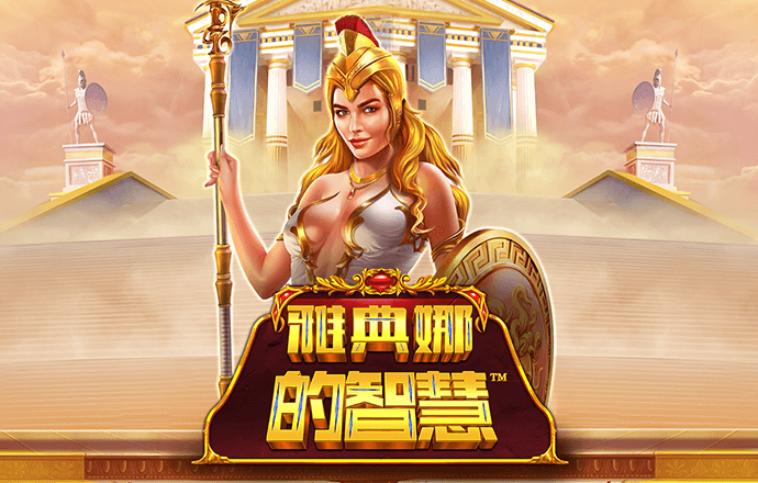 华体育(huatihui)