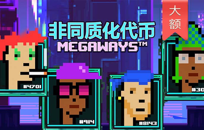 富彩彩票app下载官网最新版