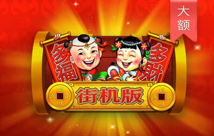 kai云体育app网页登录